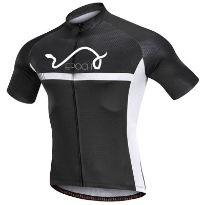 Cycling kit